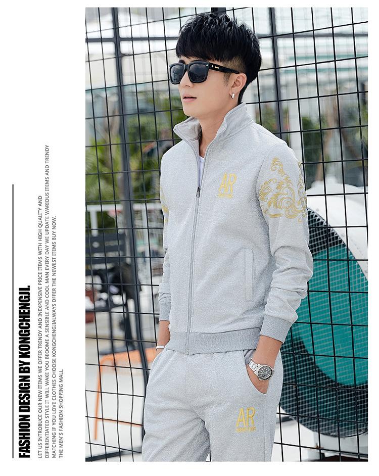 Product Introduction of Spring and Autumn New Men's Casual Sports Suit Youth Korean Fashion Trendy Long Baseball Uniform Large Size Coat 14
