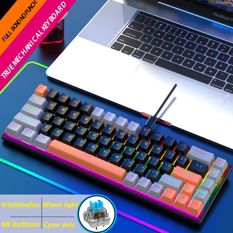 Esports mechanical keyboard, mechanical keyboard, 68 keys, mechanical ...