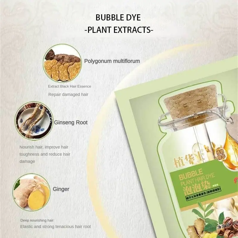 Dầu Gội Nhuộm Màu Tóc, Dựa Thưc Vật, Nhuộm Tóc Tạo Bọt Thảo Dược, Tự Sử Dụng, Lâu Trôi, Màu Sắc Thuận Tiện Và Ngay Cả, Hoạt Động Nhuộm Đơn Giản, Nuôi Dưỡng Tóc, Che Phủ Màu Xám Nhẹ Nhàng, 30ml*10=300ml gen 24/7 Đổi Màu Tóc 2