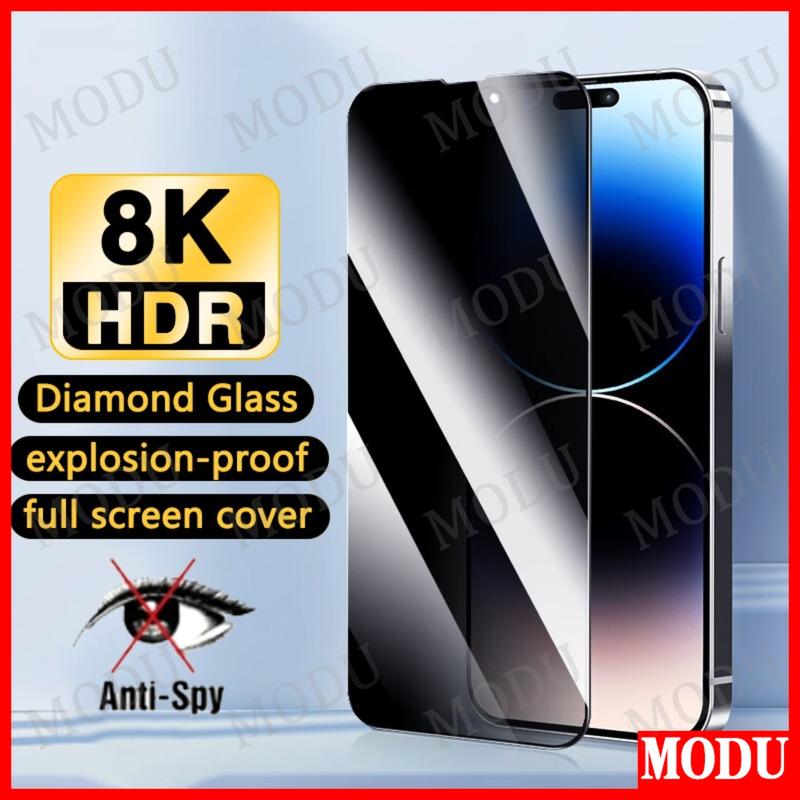 Kính Cường Lực Chống Gián Điệp Riêng Tư Cho for Redmi Note 12 12S 12R 11 11S 10 10S 7 8 9 9S 9A 9i 9C 9T PRO MAX 12Turbo 12C 10C A1 A2 A1 + A2 + PLUS PRO + Bảo Vệ Màn Hình Kính Cường Lực Riêng Tư Chống Gián Điệp 2 Miếng