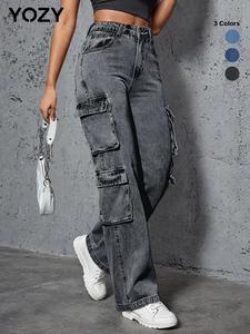 YOZY Plain Pocket Zipper Cargo Pants, Casual Straight Leg Street Style, 2024 Women's Daily Wear for All Seasons, Valentine's Day Gift for Girl, Fall & Winter Clothes, Womenswear