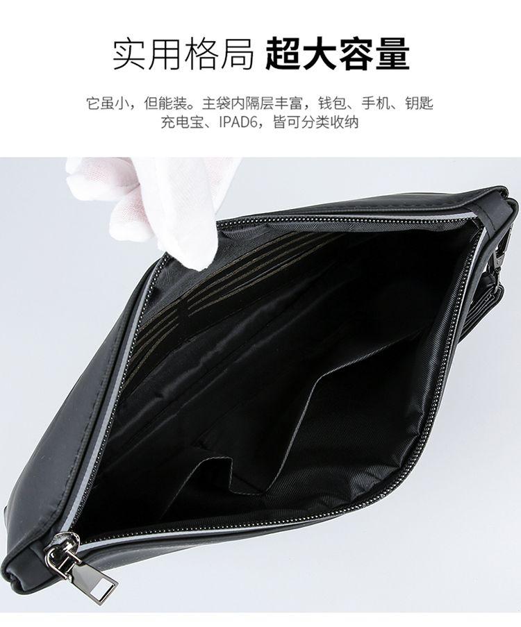 Product Introduction of High-end Fashion Tiger Head Clutch Waterproof Fabric Stylish Versatile Men's Travel Simple Elegant Handbag 6