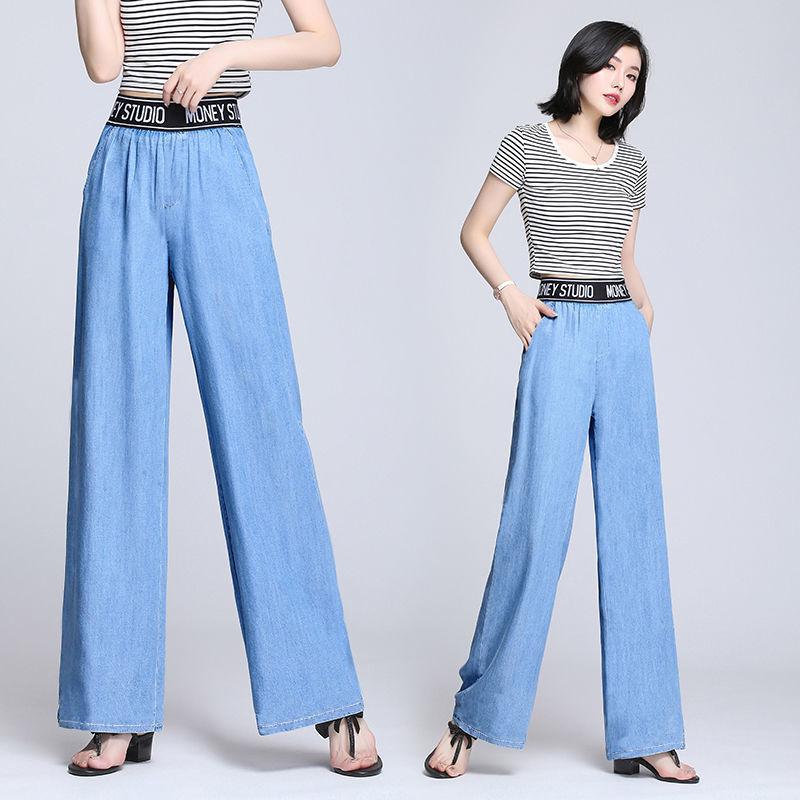 Product Introduction of Quần Jean Lụa Lạnh Dành Cho Phụ Nữ, Bộ Sưu Tập Mùa Xuân Và Mùa Hè Mới 2024, Dáng Rộng Rãi Và Dễ Phối Đồ Quần Ống Đứng, Mỏng Và Thường Ngày, Làm Bằng Tencel, Quần Ống Rộng 3