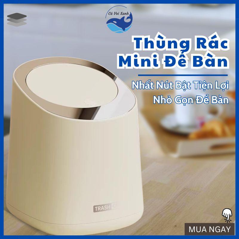 Thùng rác mini thùng rác để bàn Uforu cao cấp, thiết kế đặc biệt thích hợp cho phòng bếp gia đình bàn phòng ngủ