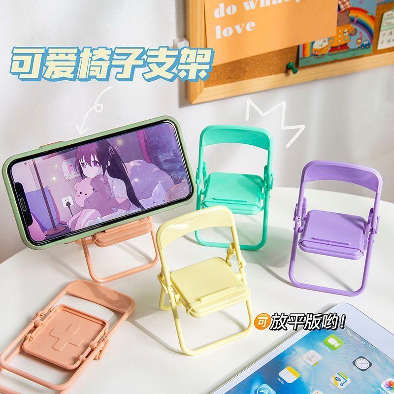 Ghế Nhỏ Thiết Kế Dễ Thương, Chân Đế Đỡ Điện Thoại Gấp Gọn, Đồ Trang Trí Sáng Tạo, Đồ Trang Trí Cùng Phong Cách, Có Thể Gập Lại, Thích Hợp Để Bàn Lười, Có Ngày Tháng 2025 5