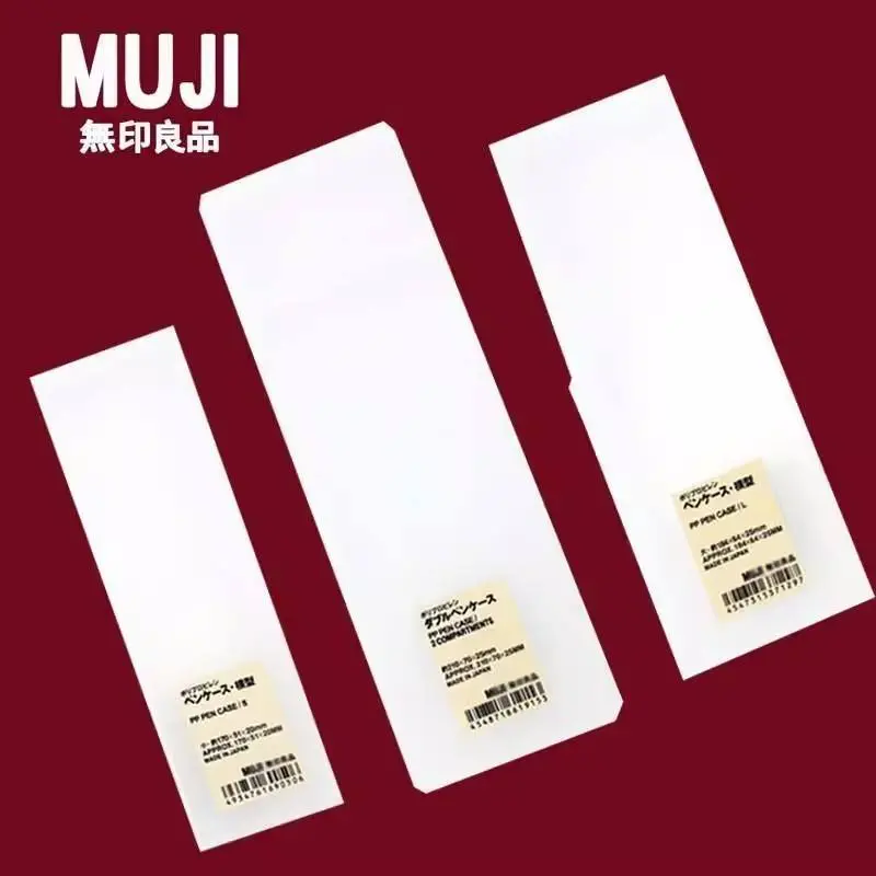 Japan's MUJI Muji Stationery Transparent Pencil Case Student Simple Frosted Plastic Box