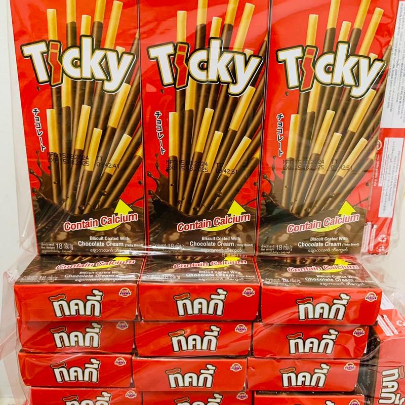 Bánh quy que socola Ticky Thái Lan hộp 18g Ăn Vặt
