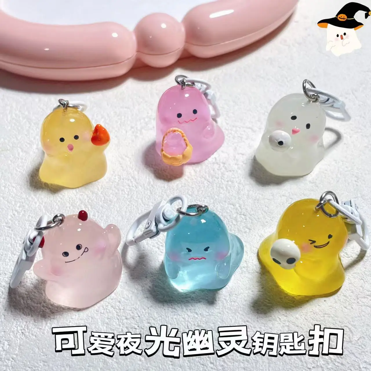 Cute Cartoon Halloween Keychain Jelly Glow-in-the-Dark Little Ghost Resin Girly Heart Pendant Student Bag Decoration