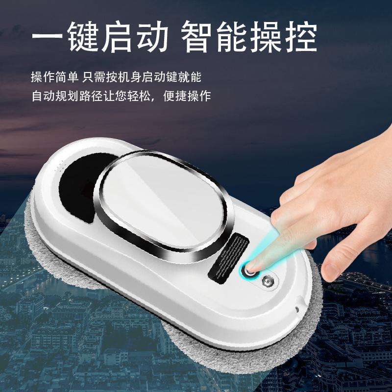 in Stock Supply Window-Cleaning Machine Clean Robot Smart Home Automatic Window-Cleaning Machine Device 1