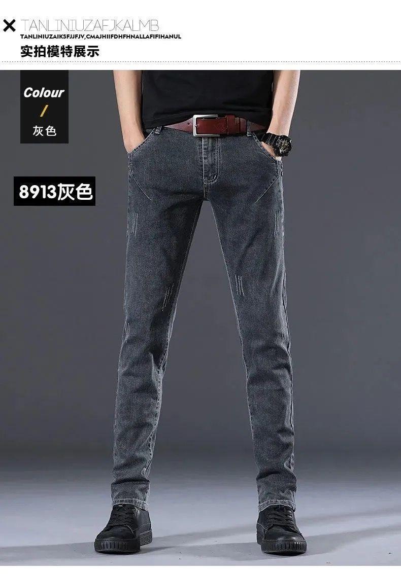 Product Introduction of Quần Dài Jean Co Giãn, Dành Cho Nam Giới, Mỏng Vừa Vặn, Quần Mỏng, Phong Cách Hàn Quốc, Hợp Xu hướng Và Dễ Phối Đồ, Thích Hợp Cho Mùa Xuân Và Mùa Thu, Thanh Niên Và Thường Ngày, Quần Cổ Điển Hàng Mới Về 7