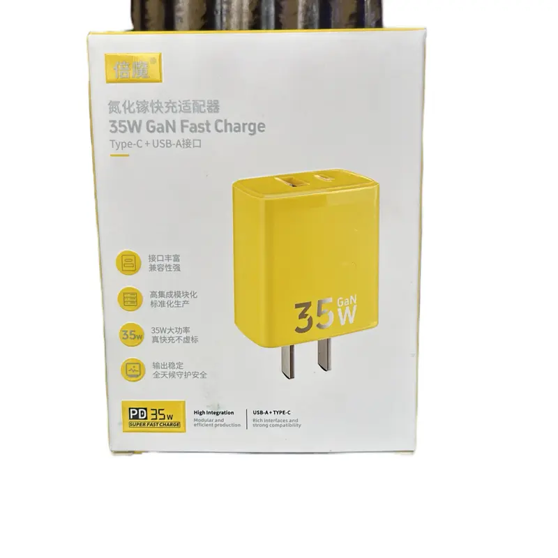 Sạc nhanh BASEMO cho điện thoại di động - Phone, Phụ Kiện