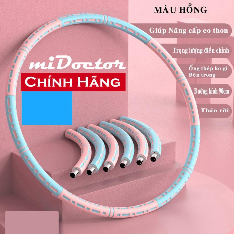 Vòng lắc eo hợp kim thép chống rỉ bọc xốp dây miDoctor êm ái giúp tập luyện eo thon hiệu quả - hãng miDoctor