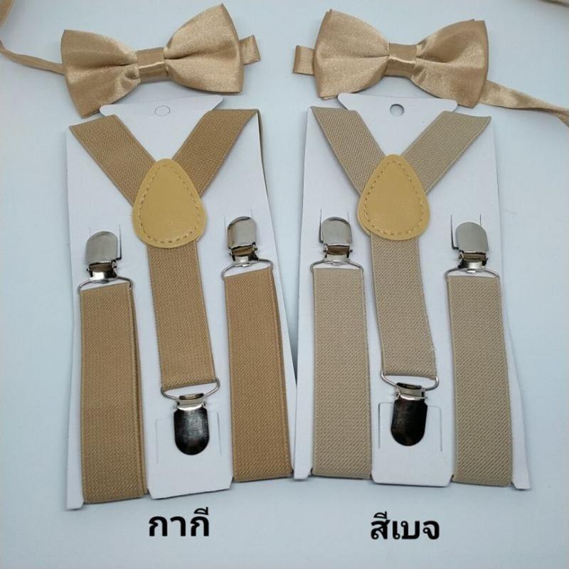 Product Introduction of (สินค้าพร้อมส่ง) สายเอี๊ยมเด็ก แบบหนีบ สายยางยืด ปรับสายได้ พร้อมหูกระต่ายเข้าชุด 12