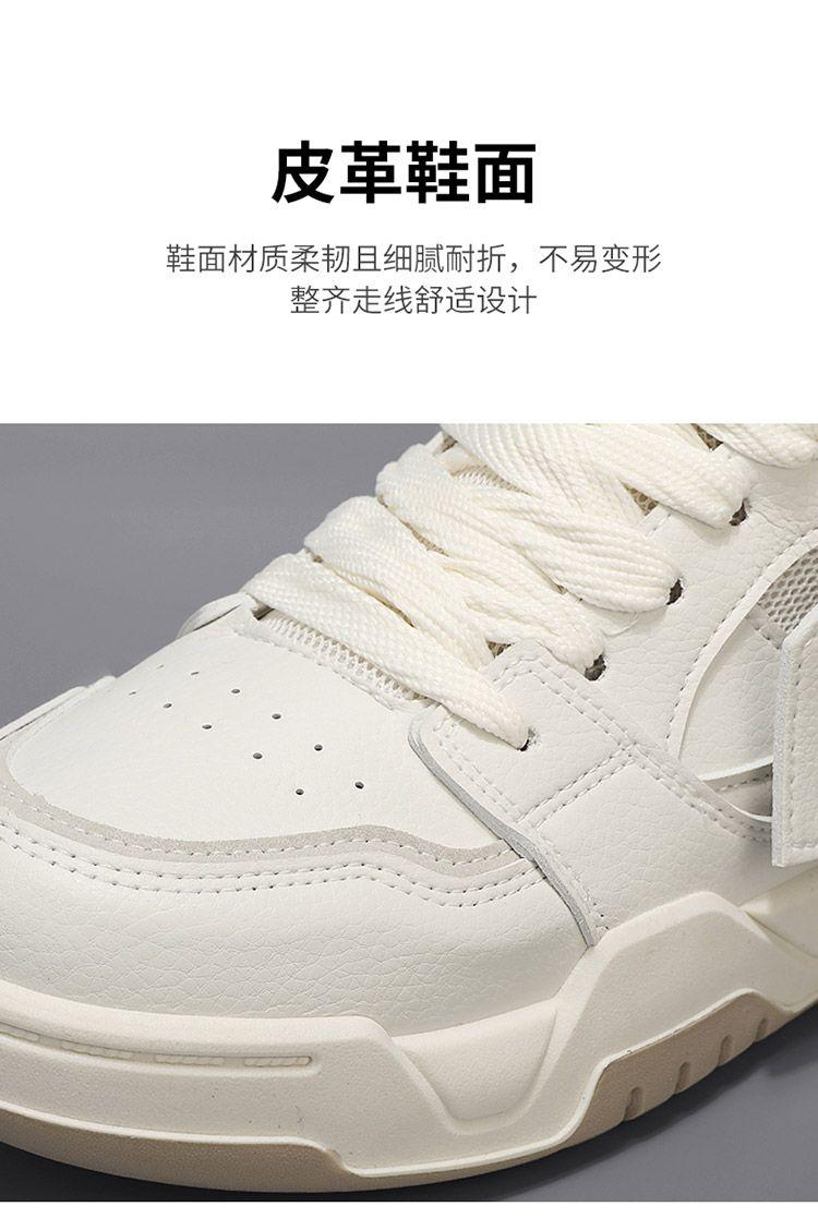 Product Introduction of Giày Nam, Tăng Chiều Cao Vô Hình, 8cm Và 6cm, Màu Trắng, Phong Cách Hàn Quốc Thường Ngày Dễ Phối Đồ Độc Đáo Giày Thể Thao Nguyên Bản, Thích Hợp Cho Mùa Thu, Giày Thể Thao, Chất Lượng Cao, [Chất Liệu Vừa Vặn Bên Trong Thoải Mái], 2025 9