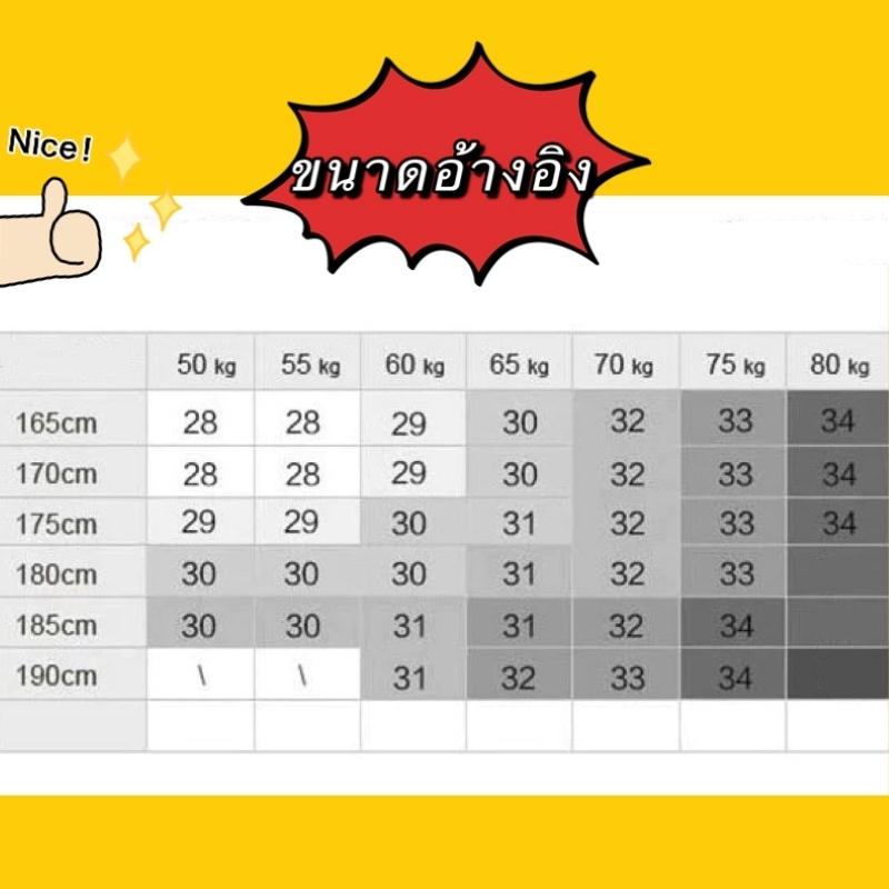Product Introduction of CYD clothes Fashion Slacks Pants Men กางเกงผู้ชาย กางเกงสแล็คชาย กางเกง ส่วนชาย กางเกงเกาหลีชาย กางเกงผู้ชาย ผ้าฝ้าย กางเกงขายาวชาย สไตล์เกาหลี Black Casual Low Waist White 2
