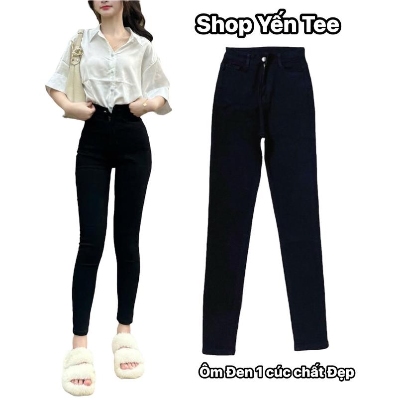 Quần jeans ôm đen 1 cúc Yến Tee , chất jeans cotton mềm mịn, co dãn cực tốt Nữ Women Pants #8800