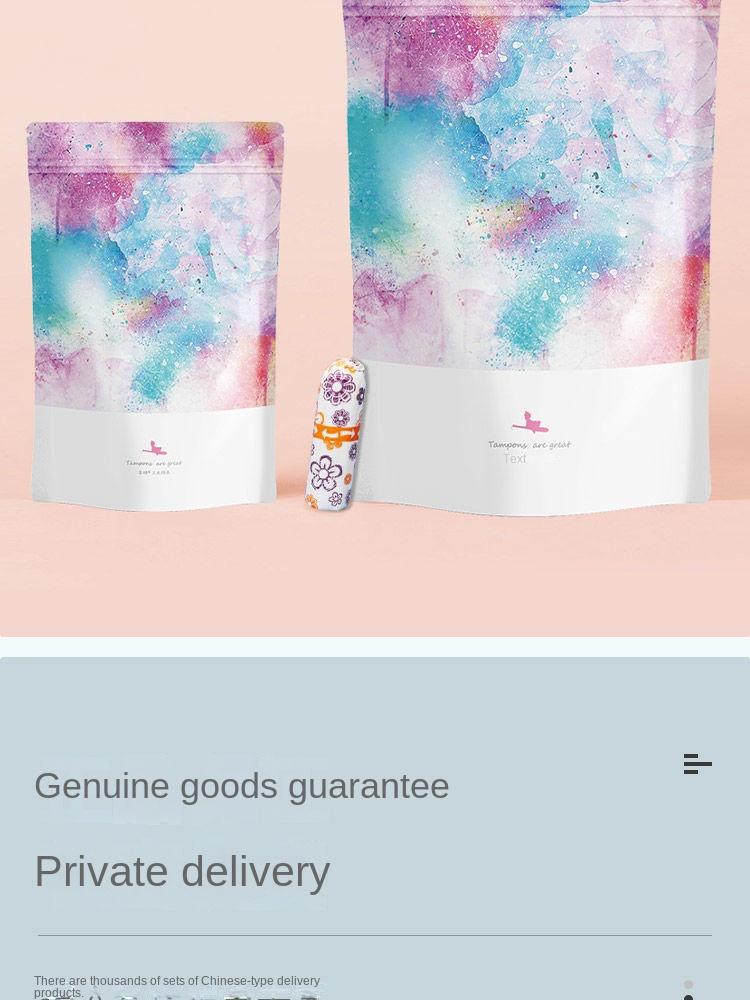 Product Introduction of Tampon Built-in Girl Sanitary Pads Internet Celebrity Imported from Germany Day and Night Use Menstrual Leak-Proof Super Flow Comfort 10