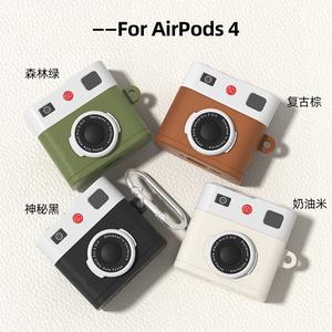 เคสป้องกันหูฟัง, วัสดุซิลิโคน, เข้ากันได้กับ AirPods 4 และ AirPods Pro 2, เคสหูฟังบลูทูธไร้สาย, เหมาะสำหรับกล้อง, เคสป้องกัน