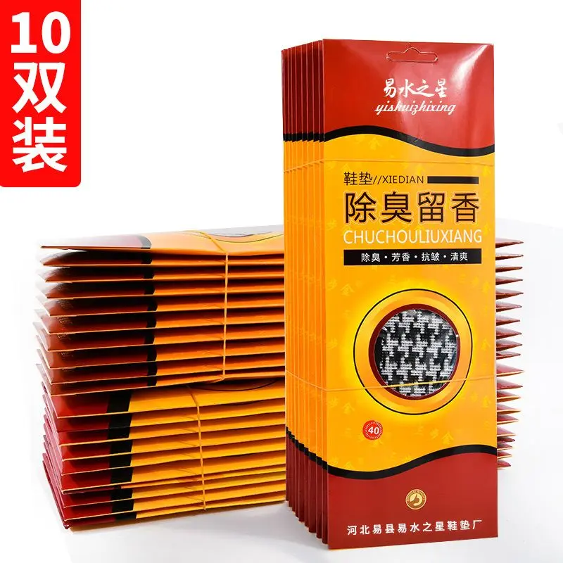 Lót Giày Khử Mùi, Hương Thơm Lâu Dài, Chống Mùi, Thấm Hút Mồ Hôi, Thoáng Khí, Thích Hợp Cho Nam Và Nữ, Giày Thể Thao Thoải Mái, Dày Dặn, Thích Hợp Cho Giày Da, Có Chức Năng Chống Mồ Hôi, Lót Chân Mồ Hôi 8