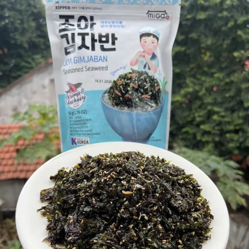 RONG BIỂN RẮC CƠM MIGA JOA HÀN QUỐC - RONG BIỂN HÀ COOKING 0
