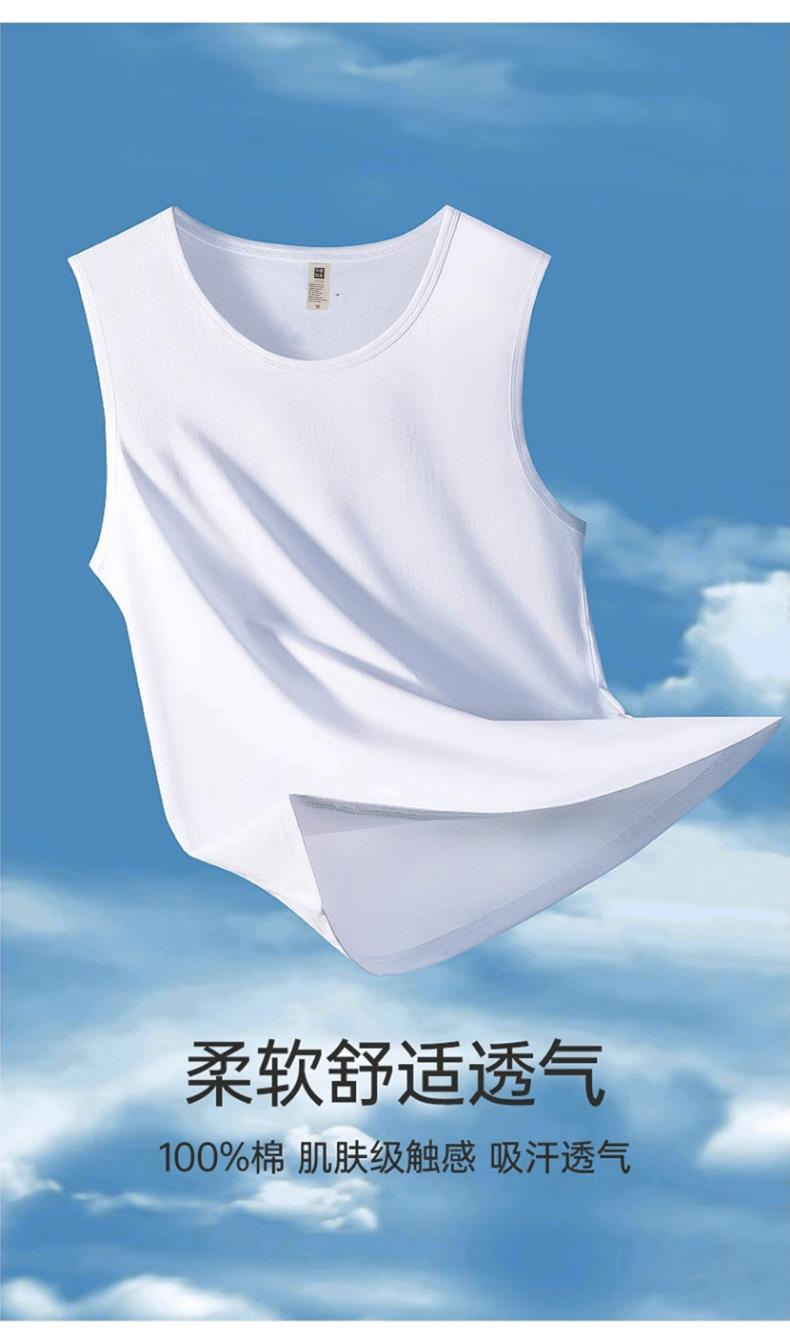 Product Introduction of Men's 230g Cotton Summer Sports Vest White Loose Round Neck Sleeveless T-Shirt Tank Top Wide Shoulder Cotton Undershirt 5