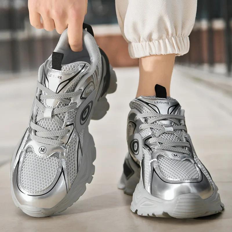 2024  Custom Man Sports Sneakers Turbine Design Height Increasing Elevator Blank Leather Casual Running Shoes for Men Trainers Training_voghion.com