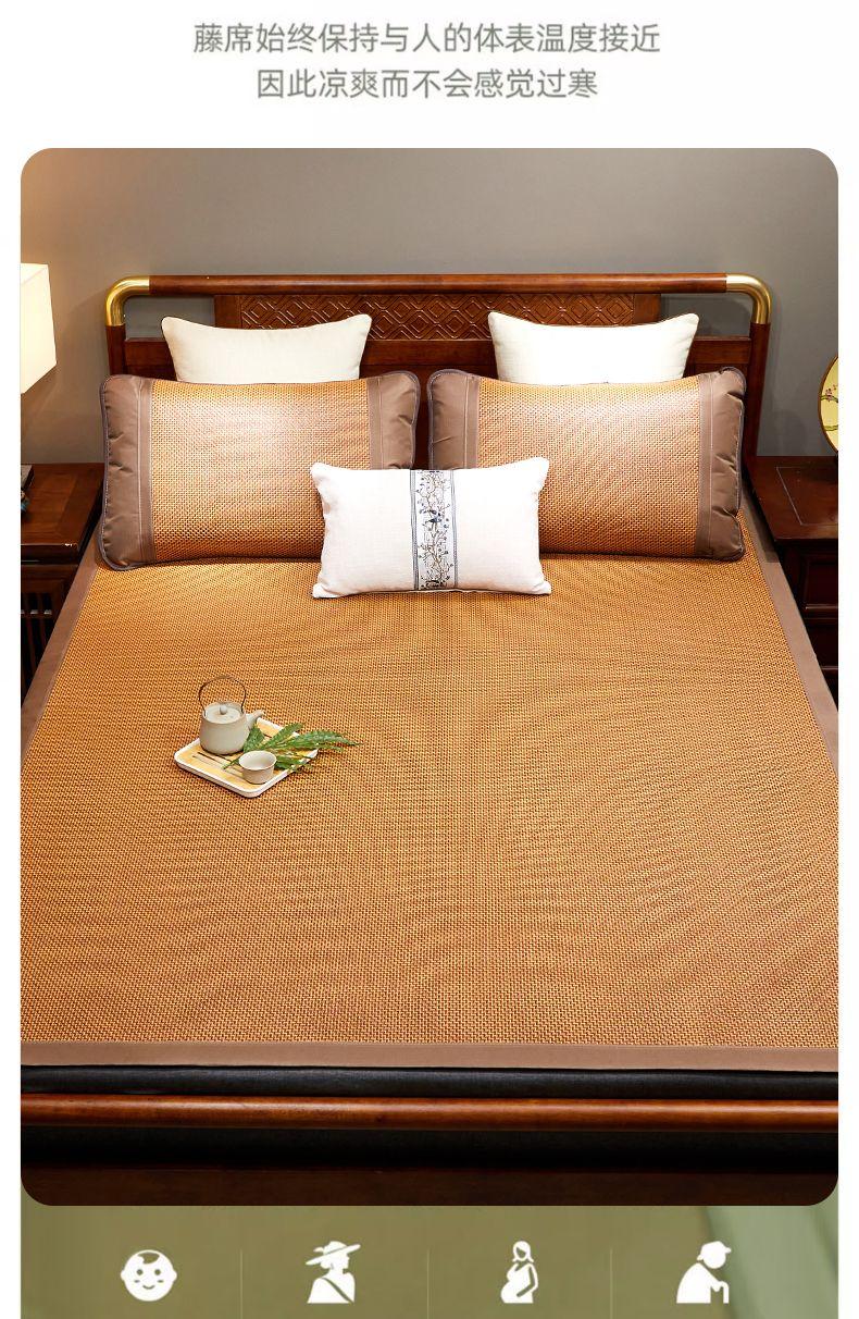 Product Introduction of [Accumulated Hot Sale 99.99 Million + Pieces] Lehome High-End Double-Sided Rattan Mat Three-Piece Set of Summer Sleeping Mat Ice Silk Mat Foldable Student Household Dormitory Summer 6