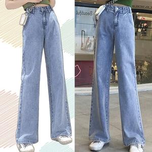 Seluar Jeans Wanita, Gaya Palazzo, Longgar, Pinggang Tinggi, Seluar Jeans Kasual Korea, Saiz Besar, Seluar Mop Fesyen, Warna Putih, 229 #, untuk Wanita