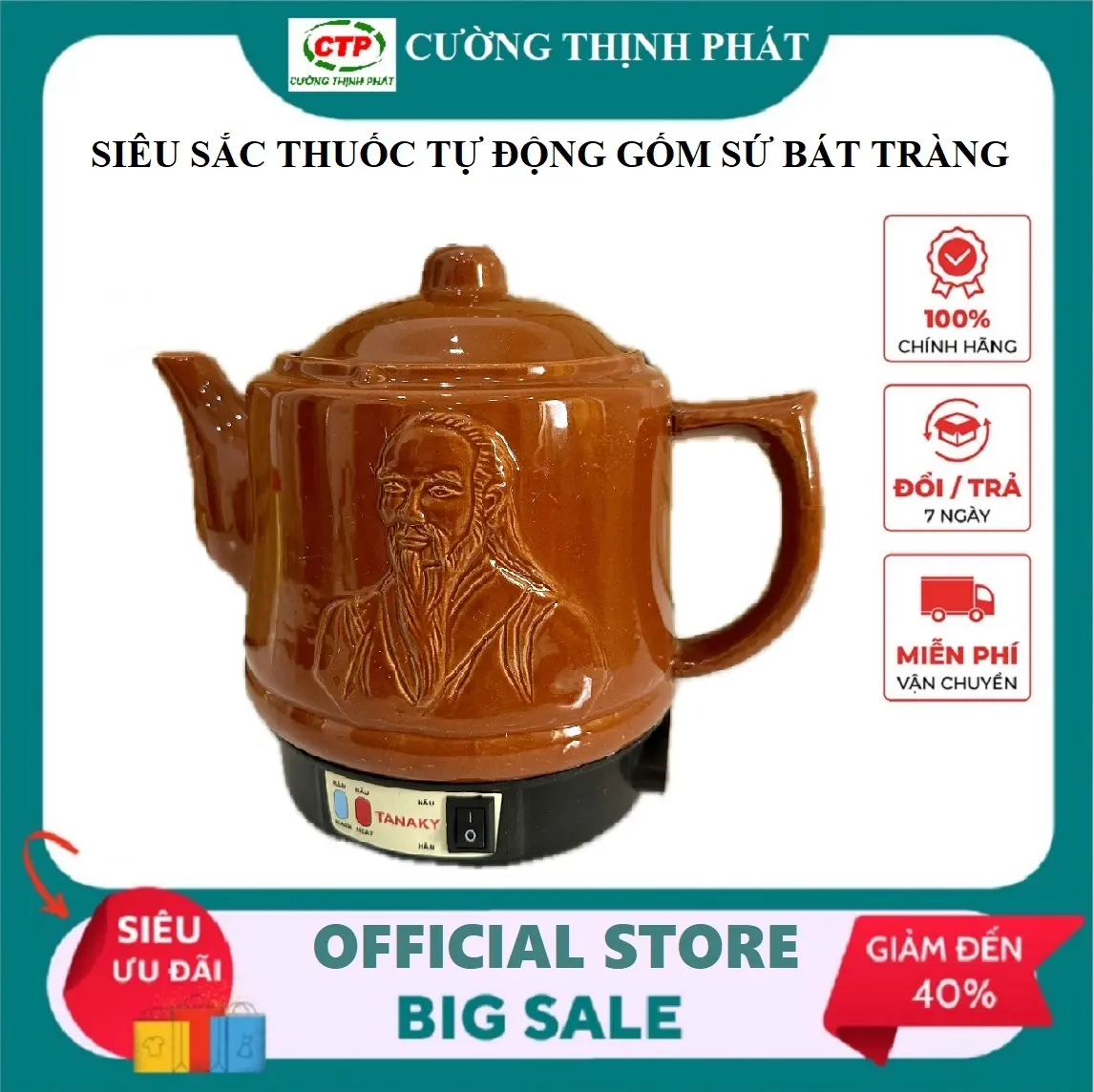 Ấm sắc thuốc tự động, Siêu sắc thuốc điện GỐM SỨ BÁT TRÀNG Fujishi 2 chế độ nấu hâm nóng