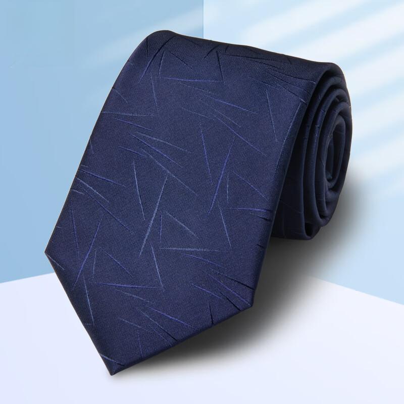 Cà Vạt Nam 8Cm Dệt Kim Tay Đen Mật Độ Cao 1200 Kim Thích Hợp Mặc Công Sở Thời Trang Trang Phục Trang Trọng Thích Hợp Cho Cuộc Phỏng Vấn Công Việc Và Đám Cưới Đi Kèm Với Túi Xách Một Món Quà Lý Tưởng