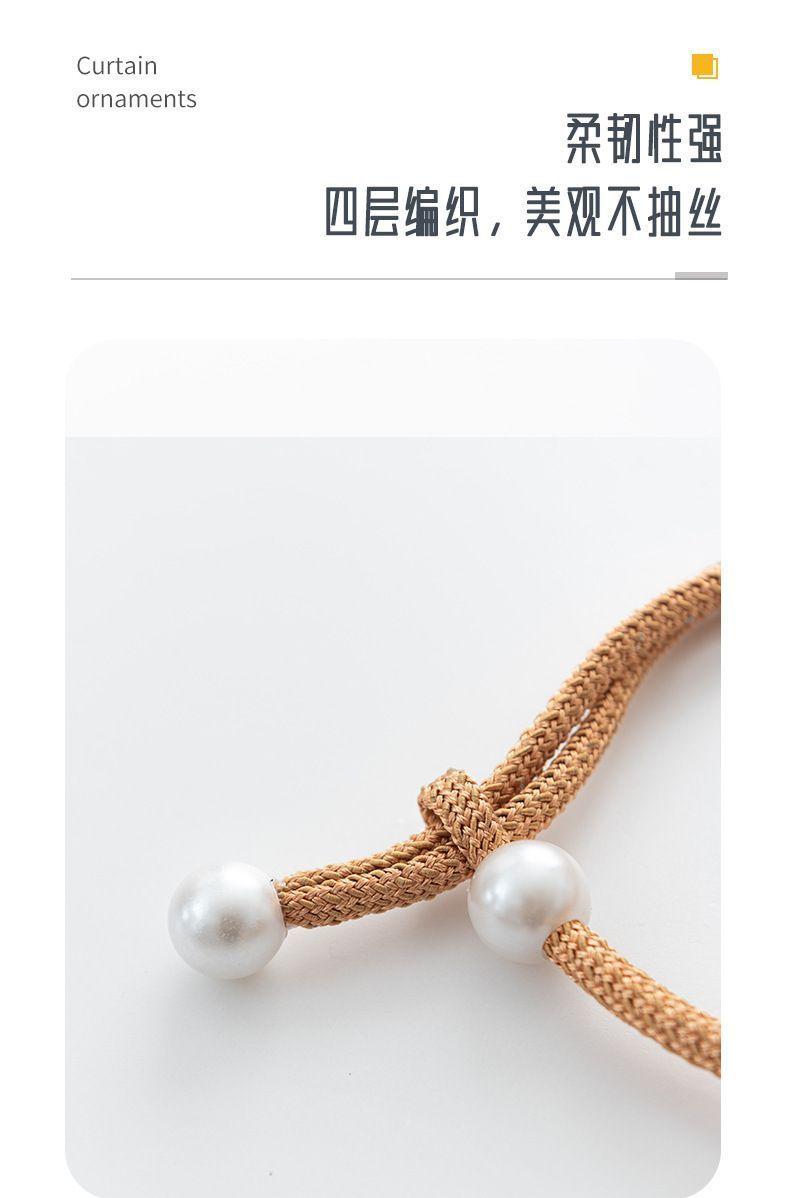 Product Introduction of Phục Hồi Rèm Có Thể Điều Chỉnh Phụ Kiện Rèm, Thiết Kế Đơn Giản Và Hiện Đại, Dây Thừng Sang Trọng, Không Cần Đục Lỗ, Được 1026 Người Vinh Danh, Hàng Mới Về 11