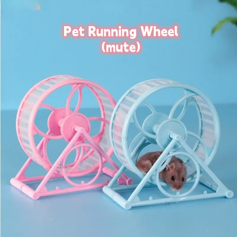 Hamster Jogging Running Wheel Pets Thickened Sport Toy with Holder Small Animals Rotatory Toys Exercises Pet Supplies