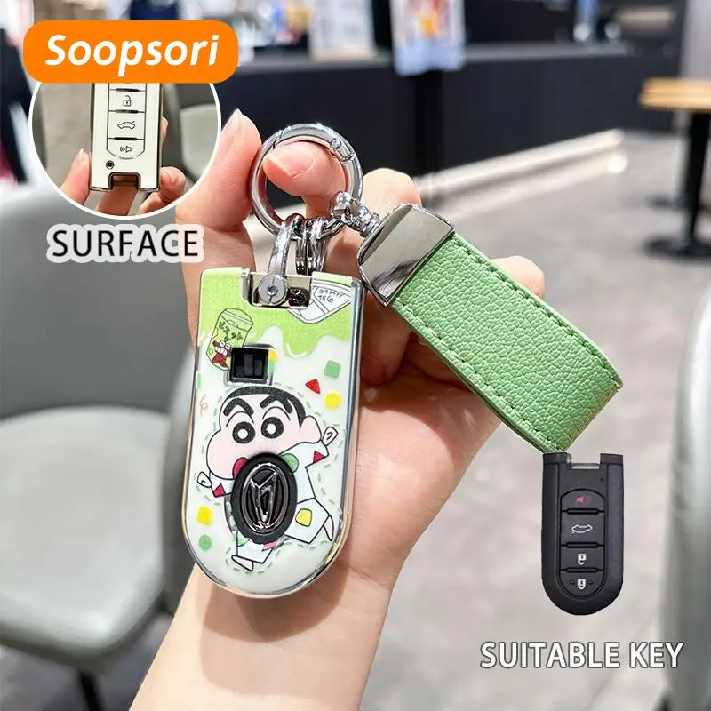 Key Cover Perodua BEZZA AXIA MYVI ARUZ Chrome Reflection Car - TikTok ...