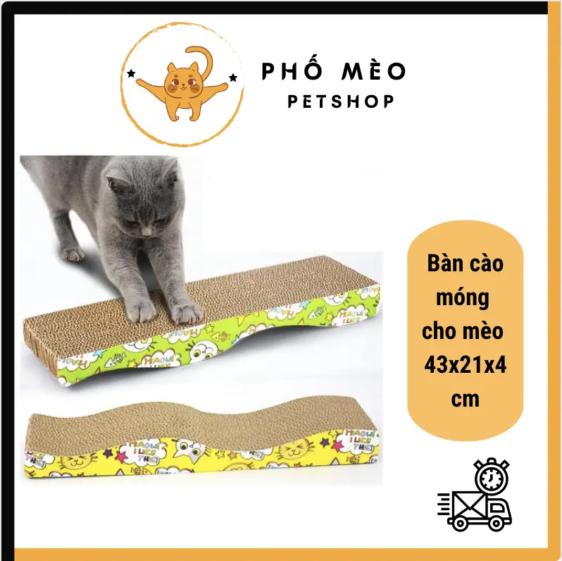 Đồ chơi cho mèo 43x21x4cm