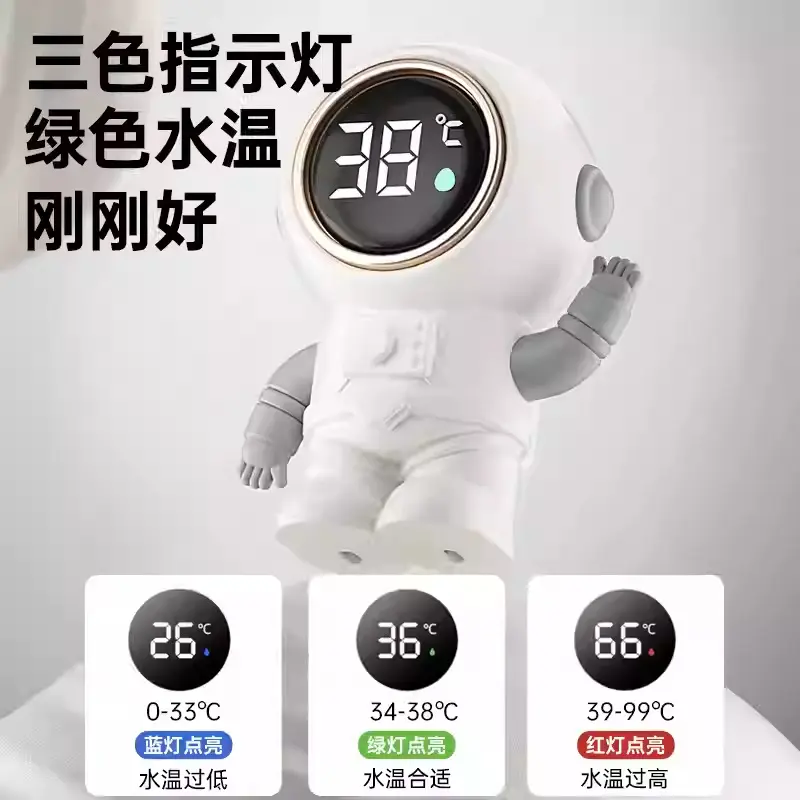 Nhiệt Kế Nước Tắm Cho Em Bé Đo Nhiệt Độ Nước Tắm, Thích Hợp Cho Trẻ Sơ Sinh Và Trẻ Em, Nhiệt Kế Điện Tử Chống Thấm Nước Đặc Biệt, Cho Chậu Tắm 1