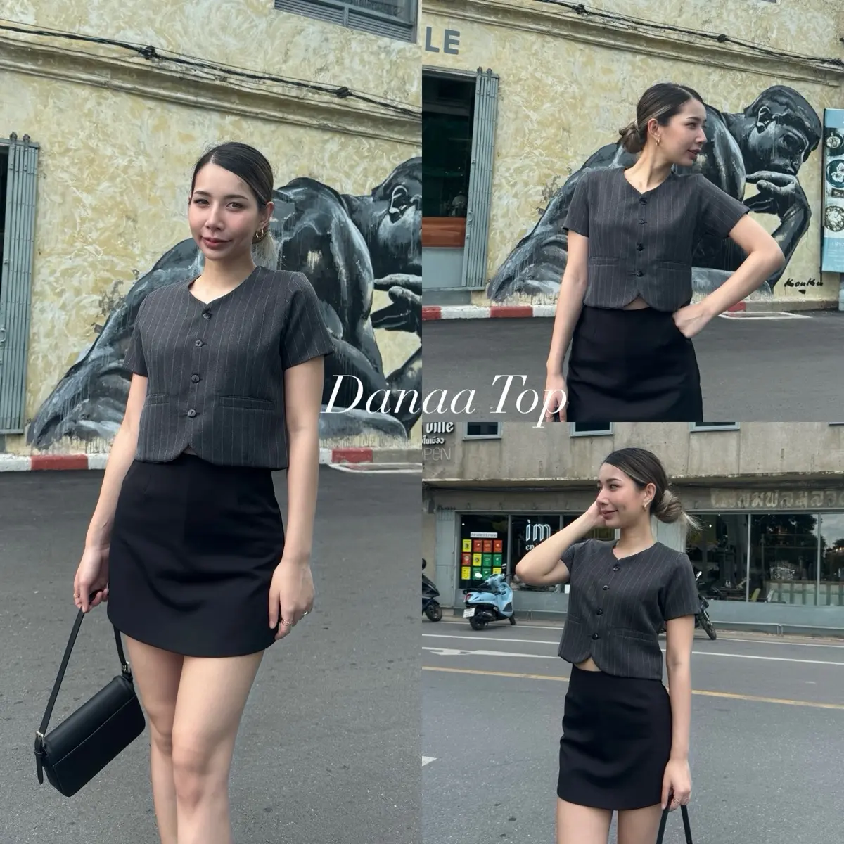 Danaa Top เสือกั๊กแขนสั้น มีซับใน ออกงาน