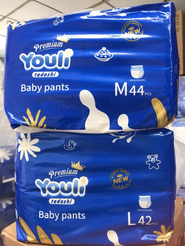 C0mb0 4 bịch bỉm youli xanh date mới