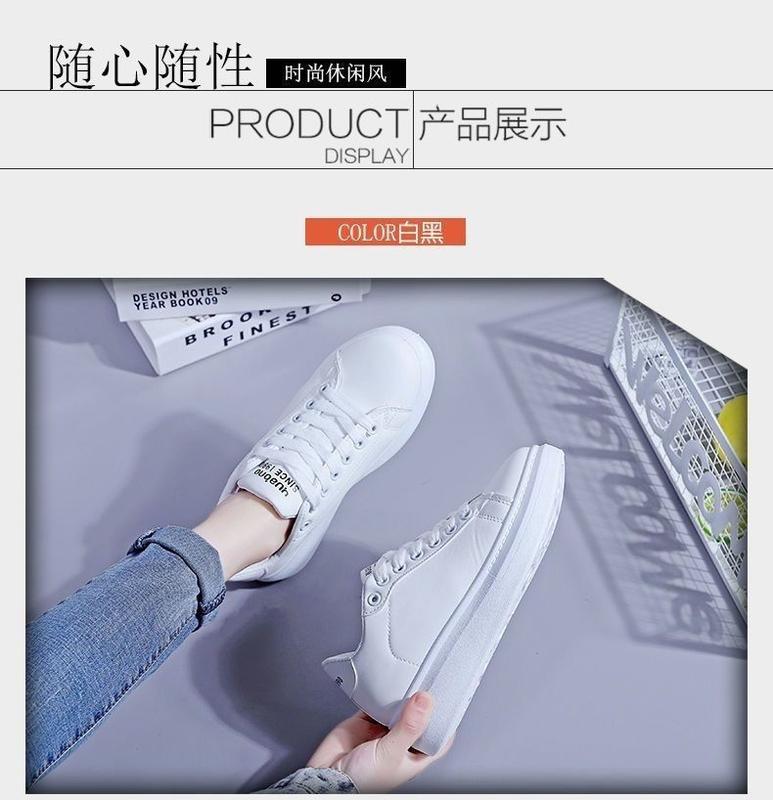 Product Introduction of White Shoes for Women 2022 New All-Matching Spring and Summer Women's Shoes Breathable Flat Sneakers Casual Student Platform Tide Shoes 7