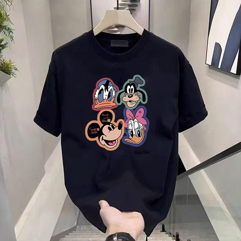 Atasan wanita sedang diskon! Kaos lengan pendek putih motif retro Korea, gaya unik, longgar, membuat tubuh terlihat langsing, sedang tren di Instagram. Atasan wanita sedang diskon! Kaos lengan pendek putih motif retro Korea, gaya unik, longgar, membuat tubuh terlihat langsing, sedang tren di Instagram.