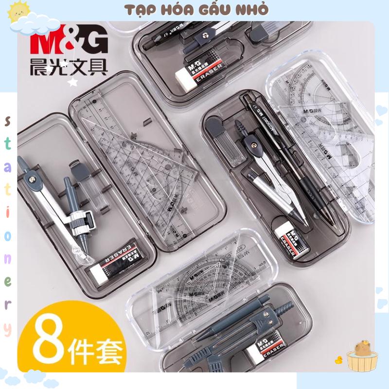 Bộ dụng cụ học tập 8 chi tiết MG bao gồm compa, bút chì, tẩy, ngòi chì, eke, thước kẻ [taphoagaunho]