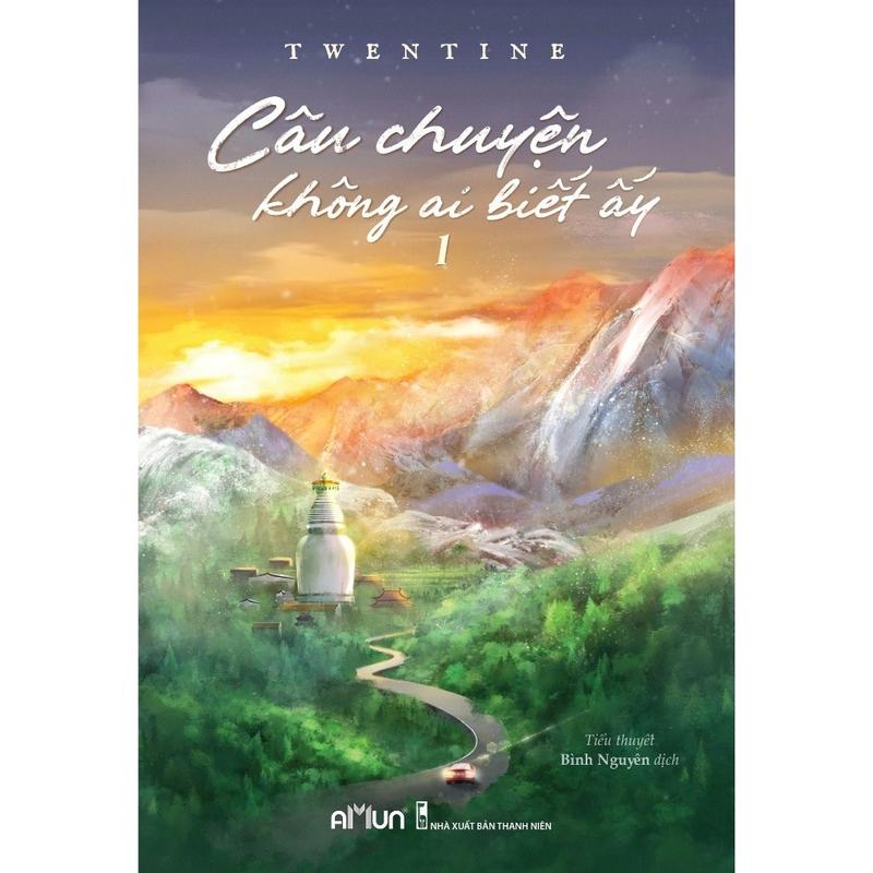 Sách - Câu Chuyện Không Ai Biết Ây - Combo 2 tập 1