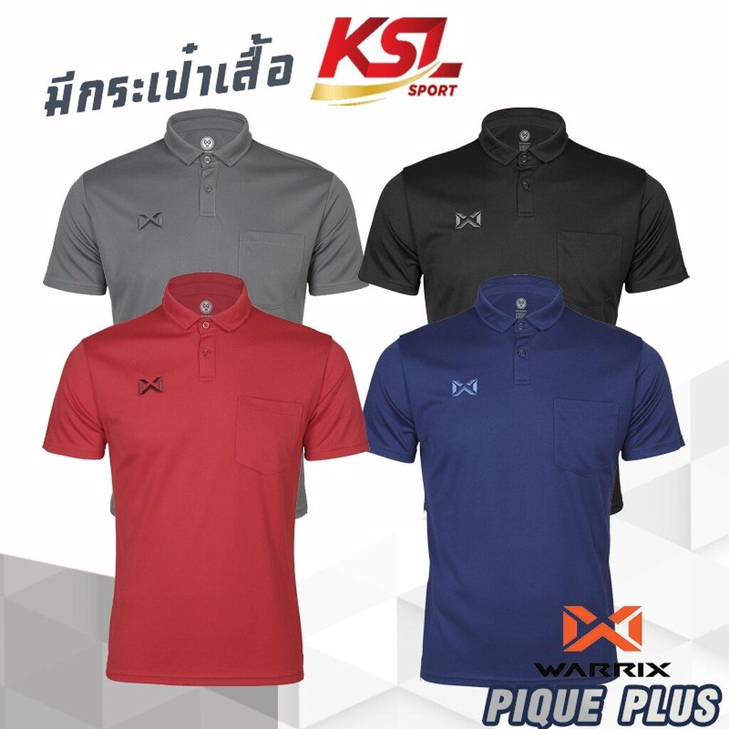 WARRIX รุ่น PIQUE PLUS มีกระเป๋าอกเสื้อ (WA-221PLACL30) เสื้อโปโลวอริกซ์สีล้วน ของแท้ สีดำ/เทา/แดง/น