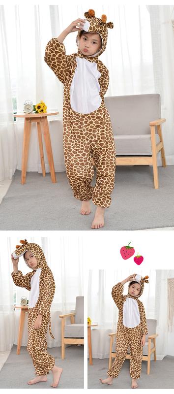 Product Introduction of Animal Doll Cartoon Giraffe Animal Performance Costume Animal Performance Costume Children's Day Performance Costume 26
