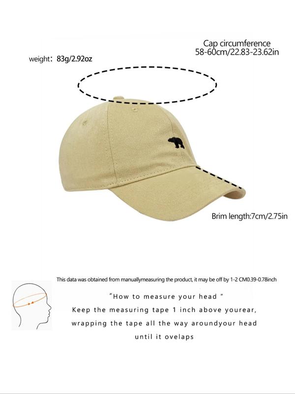 Unisex Casual Sportive Adjustable Baseball Cap, Street Style Trendy Baseball Cap, Fashion Hat for Men & Women for Party, Daily Clothing Decor, Trendy All-match Hat for Birthday Gift 4