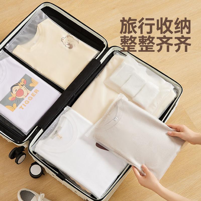 Travel Storage Bag, Packaging Bag, Portable Travel Household Storage Bag, Waterproof Storage Bag, Shoe Dustproof Travel Bag 2