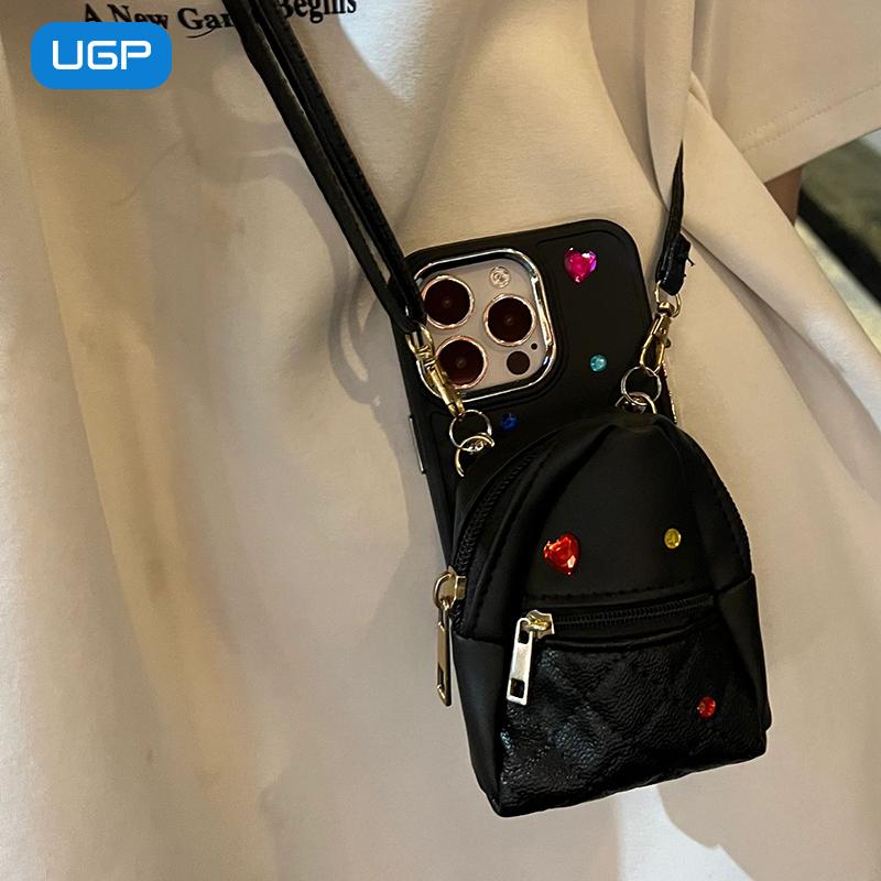 Túi Đựng Ốp Điện Thoại Mới, Ba Lô Đeo Chéo Tất Cả Trong Một, Có Dây Xích, Thích Hợp Cho iPhone 15, 14, 13, 12, 11, Pro, Pro Max, X, XR, Xs Max