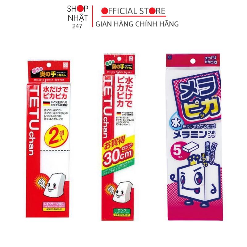 Set 5 miếng mút melamine lau chùi kì diệu đa năng Kokubo Nhật Bản Bọt Biển Rửa Chén Rửa Bát Làm Sạch