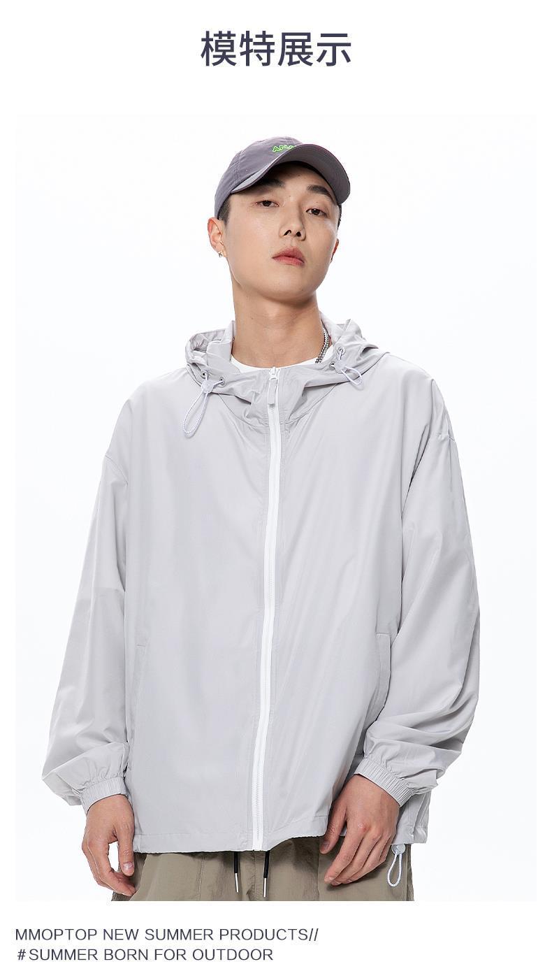 Product Introduction of [rashguardwomen]Summer Cool Skin Jacket UPF50+ Thin Sun Protection Jacket Unisex Casual Sun Protection Coat Men's Trendy 12[Women's sunscreen clothing] 11