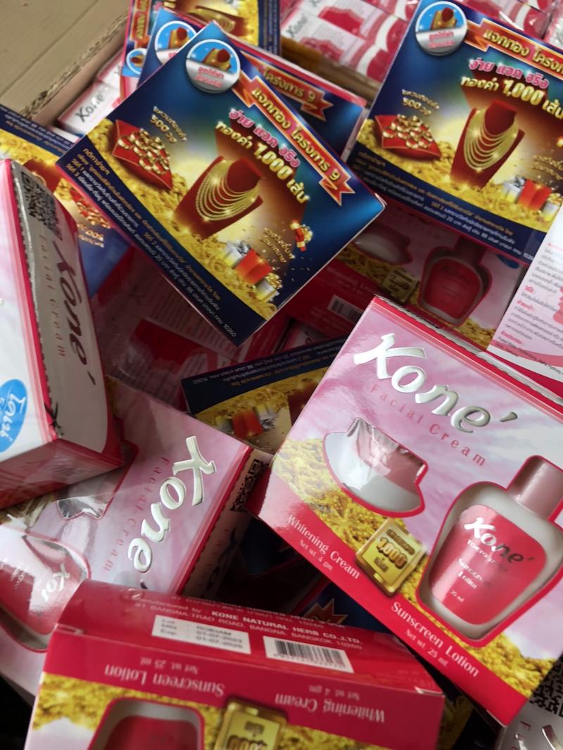 Product Introduction of Combo (10 hộp kem ) dưỡng da hỗ trợ mụn ,thâm ,sạm , tàng nhang,kone thái Lan  ( 1 sét gồm kem dưỡng 1 chai nước 4