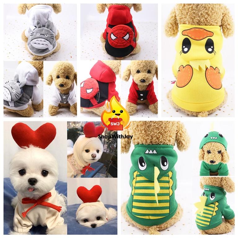 【Joymall】 Pet Cat Dog Puppy Clothes Cosplay Cartoon Cloth Clothing ...